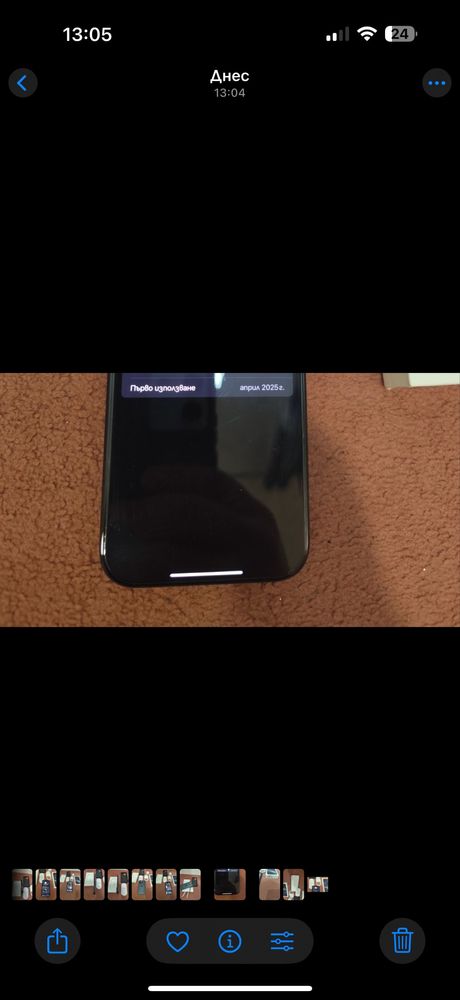 Гаранционен! Apple IPhone 16 pro max 256GB,5G,Black Titanium
