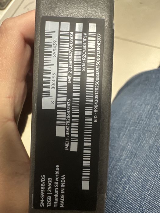 Samsung s25 ultra 256gb Sigilat