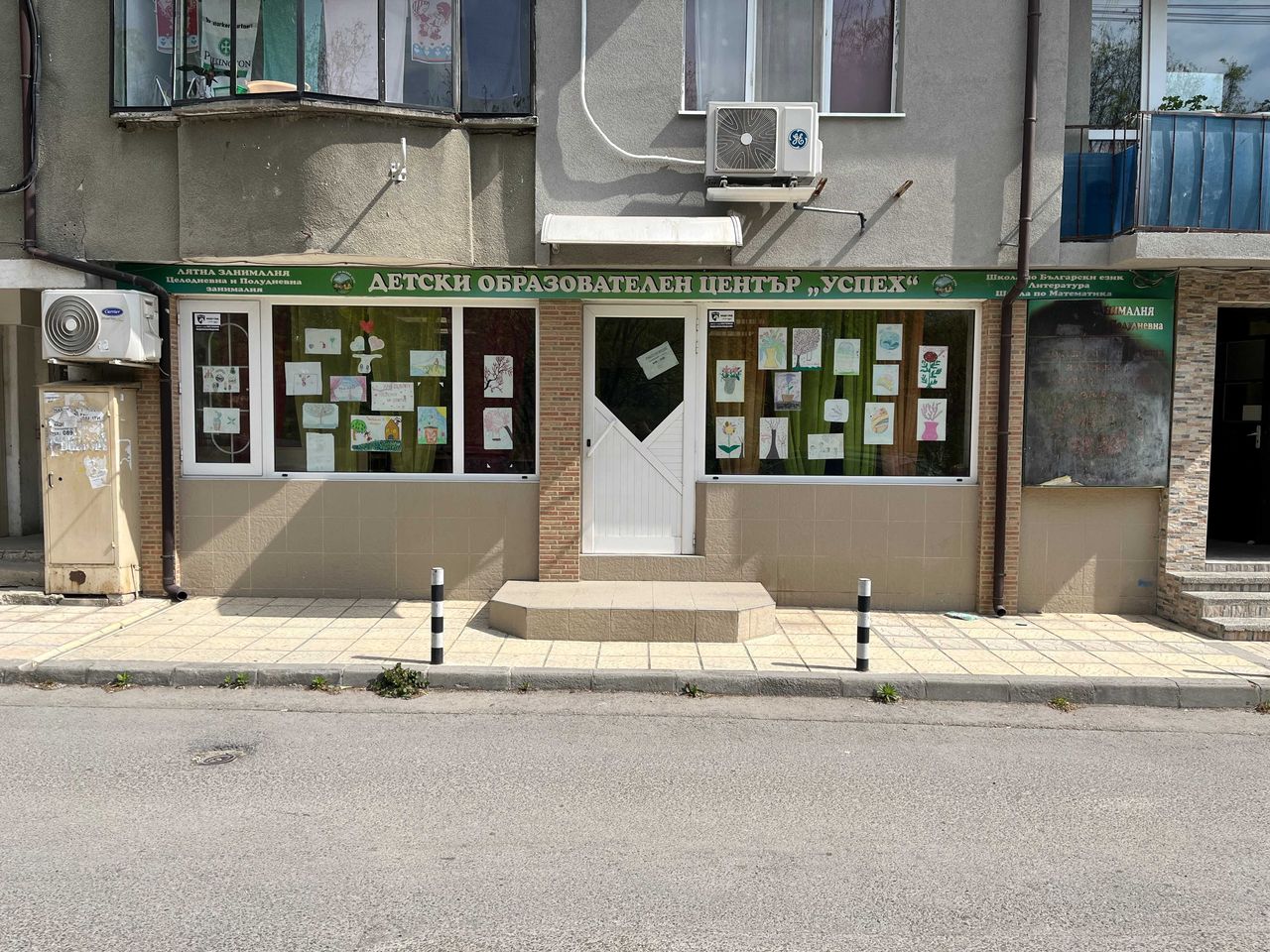 Дава се под наем Магазин в Варна, Трошево - 61 кв.м за 586.5 € - Снимка #8