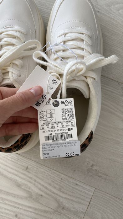 Нови маратонки Zara