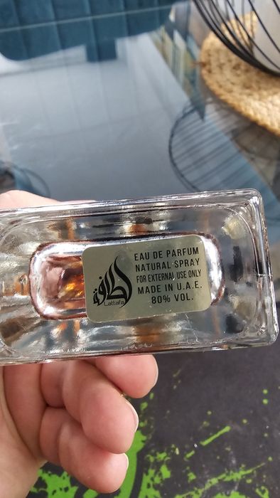 Ameer Al Oudh Intense Oud Lattafa 80ml/100