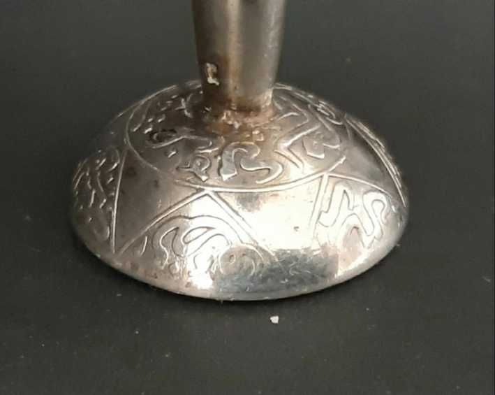 Изящен Старинен Отомански предмет от сребро