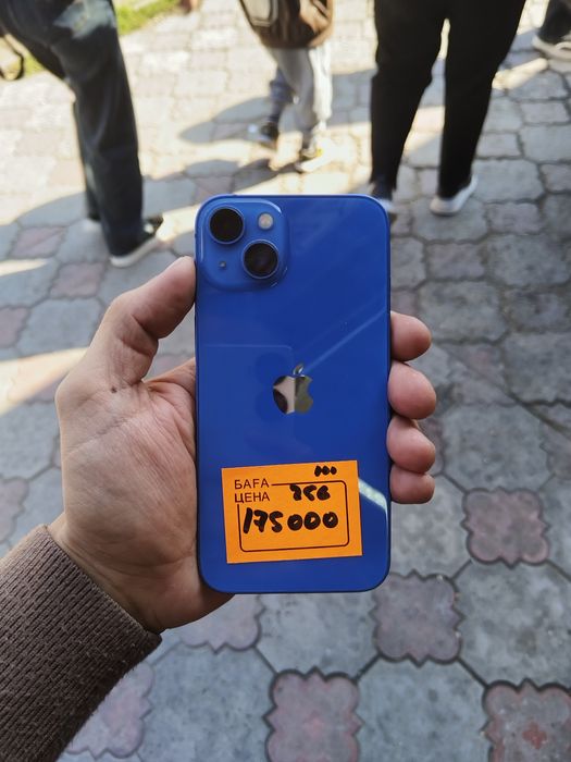 Продам IPhone 13