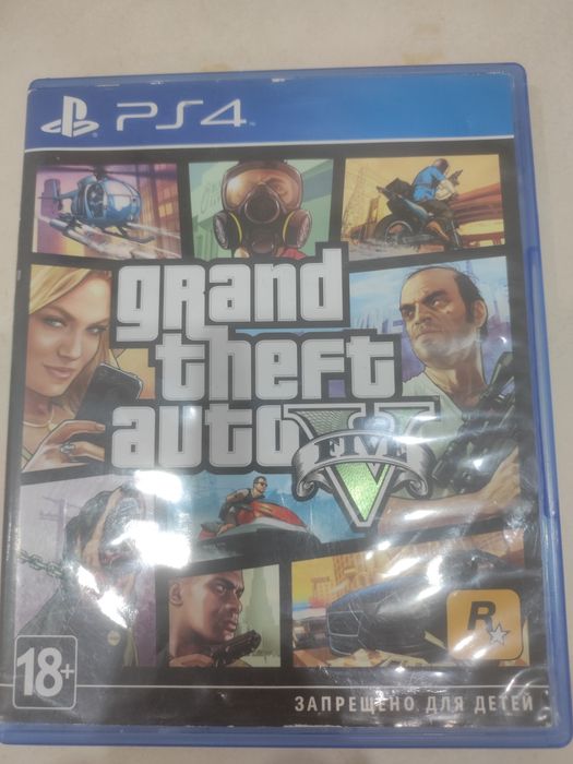 GTA5  Playstation 4
