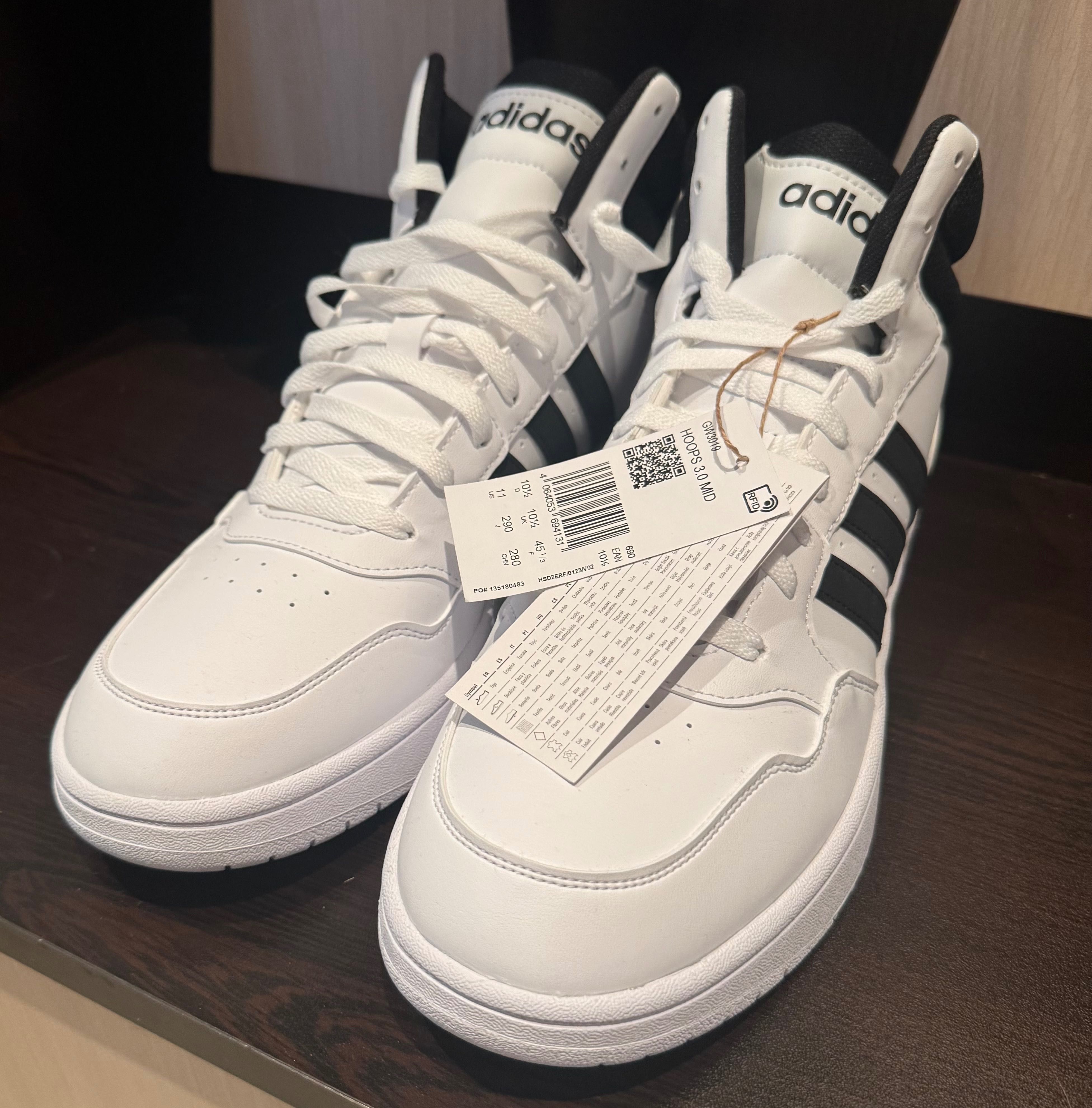 Мъжки маратонки Adidas