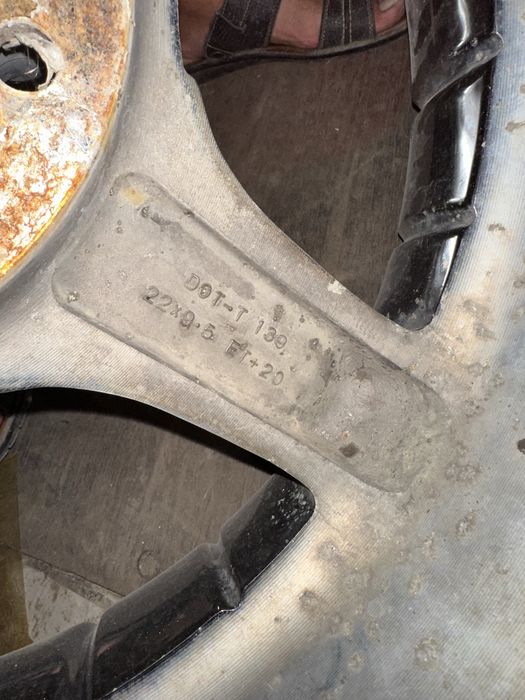 Диски на Hammer