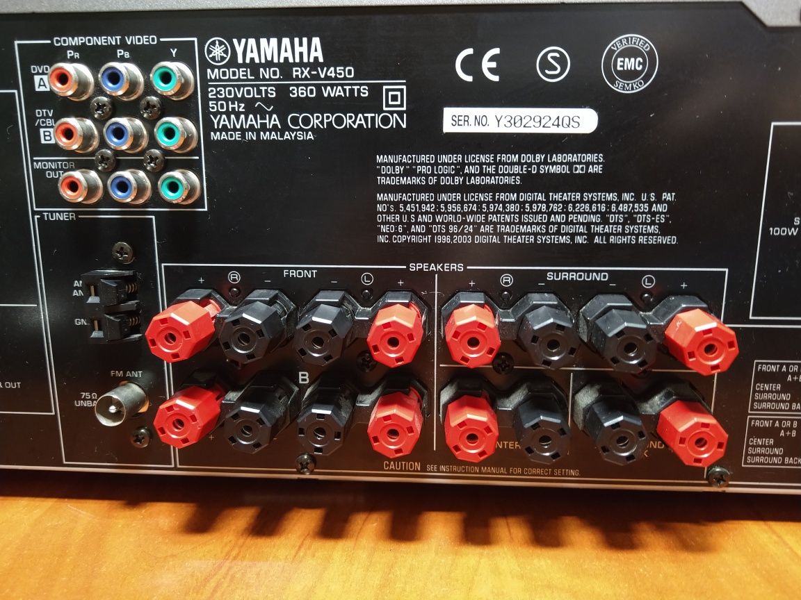Amplificator Receiver Yamaha