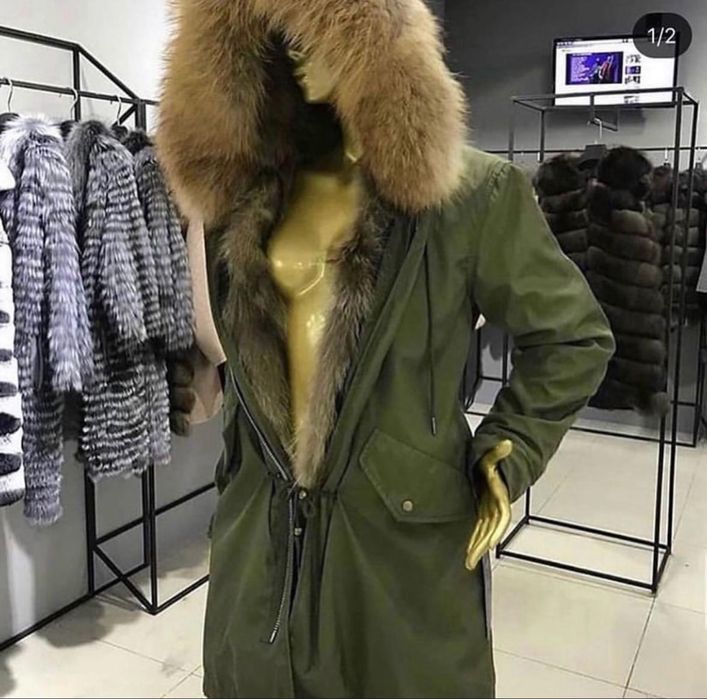 парка куртка натуральная