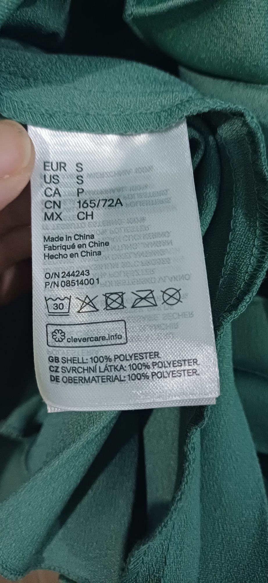 Vând fusta dama verde,material foarte ușor și plăcut ,aproape noua