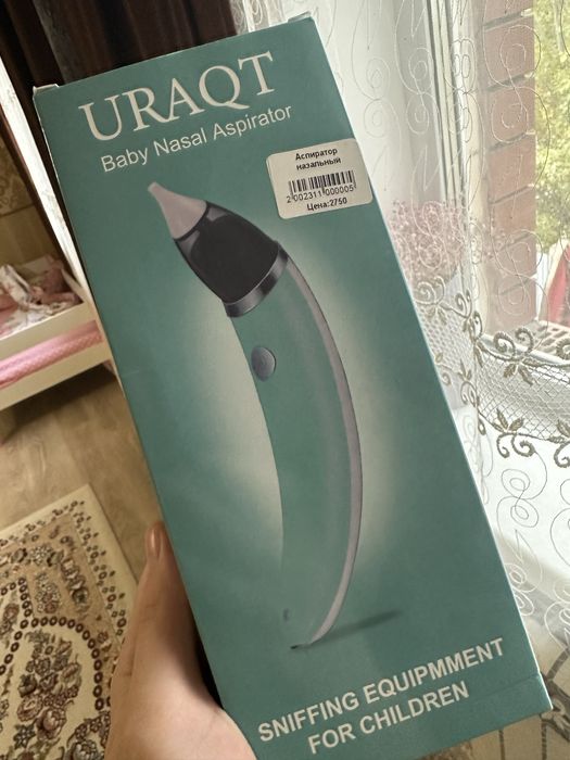 Назальный аспиратор электрический