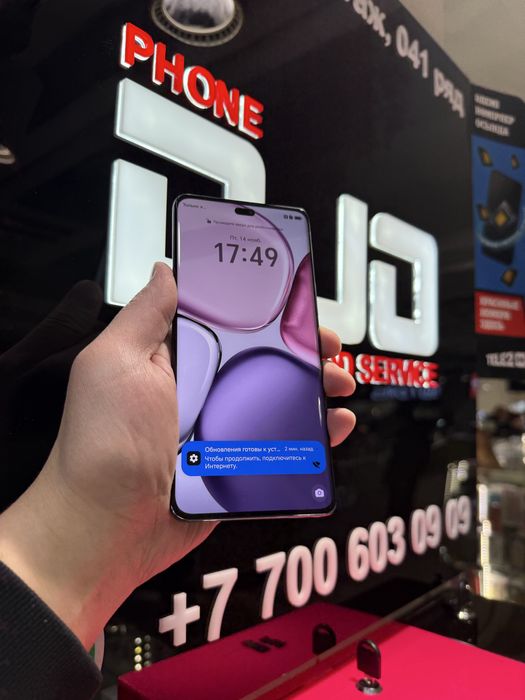 Xonor X9c 12/256Gb в идеале с коробкой