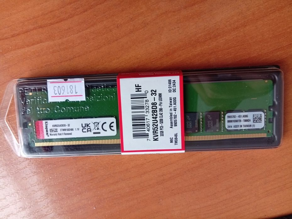 Продам оперативную память (ОЗУ)