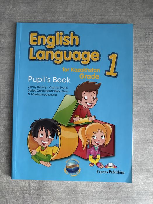 Продам книгу по английскому за 3й класс