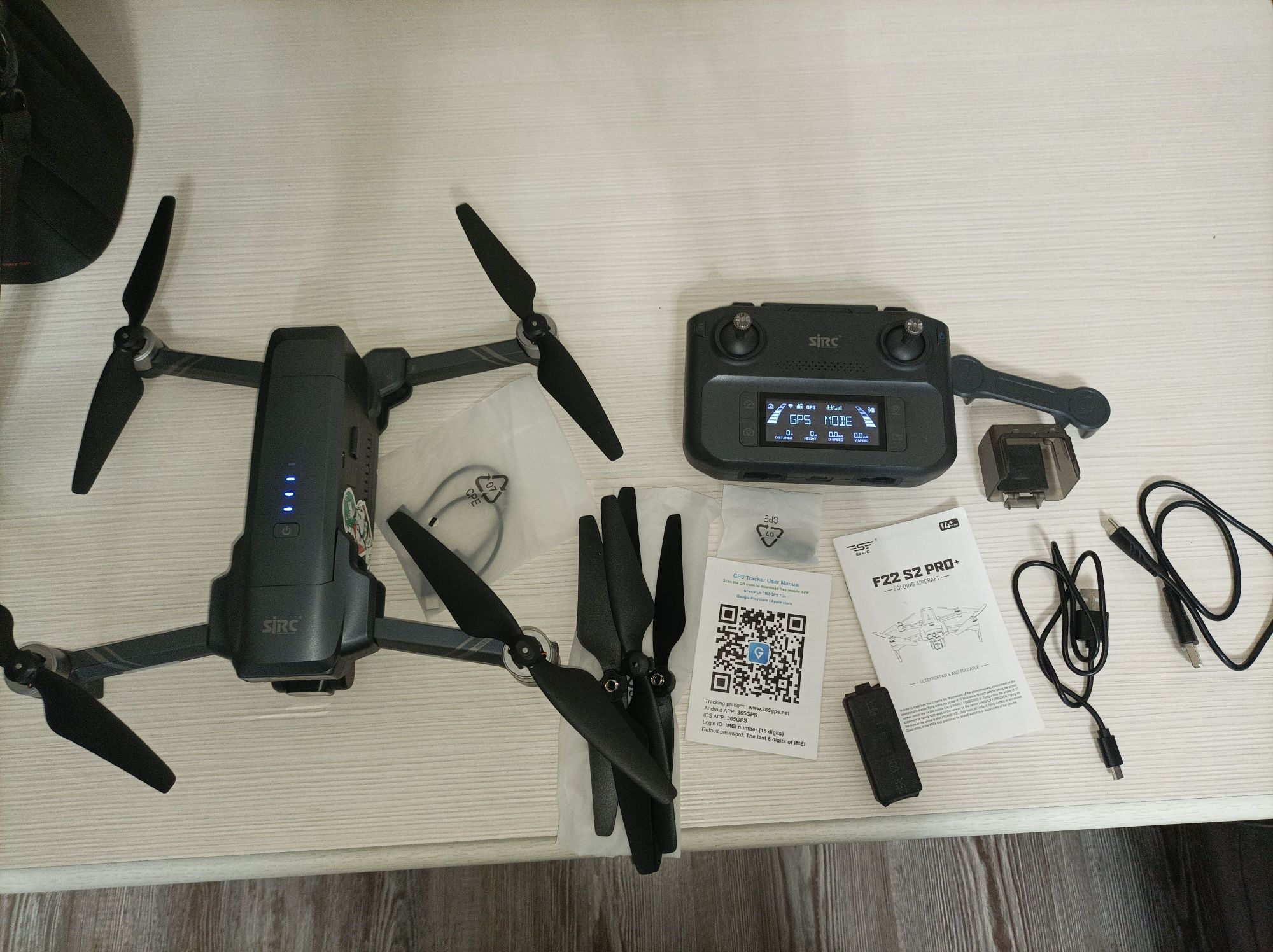 Квадрокоптер, SJRC F22 S2 Pro+, дрон в идеале + подарок