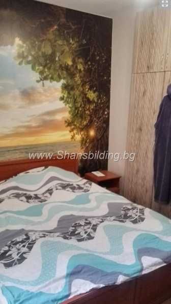 Под наем с две спални до Кауфланд на Цариградско шосе