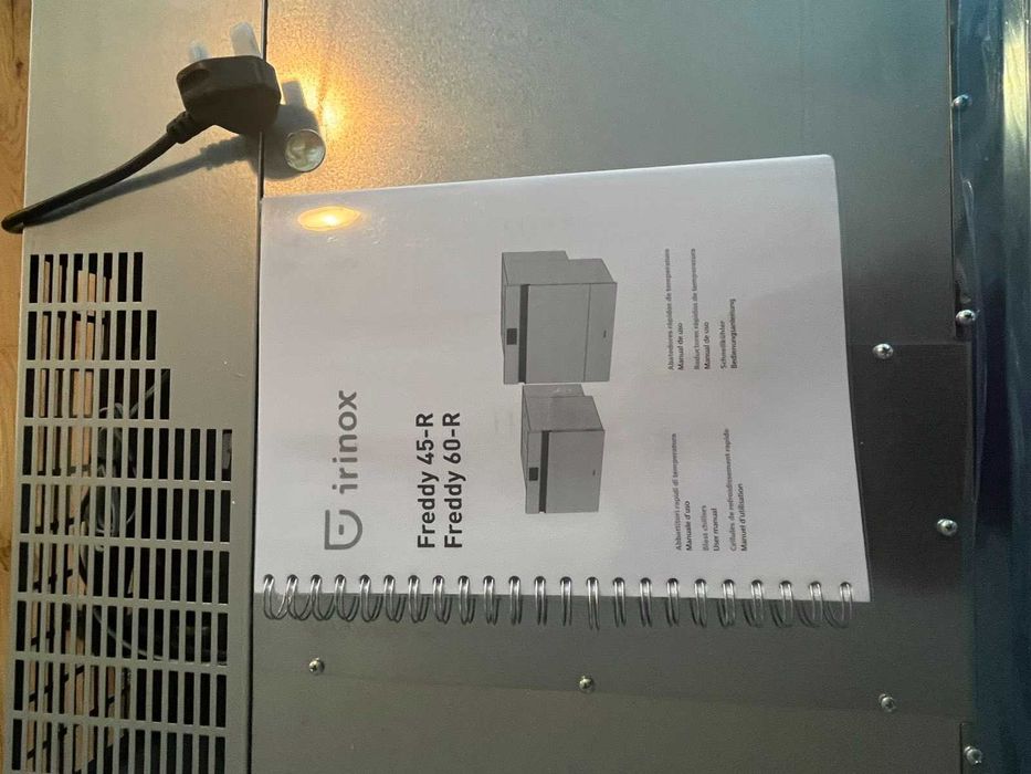 Шоков замразител Irinox Freddy 45