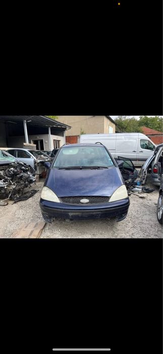 Форд галакси на части Ford Galaxy na chasti