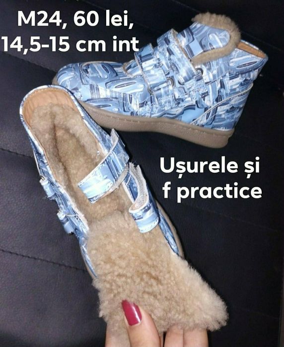 Ghetuțe  îmblănite m24-25