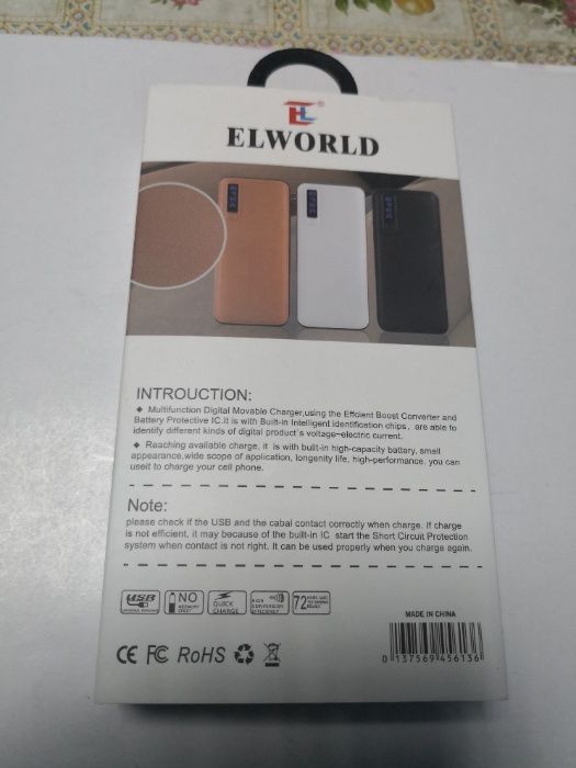 Baterie externa - power bank 20000 mAh