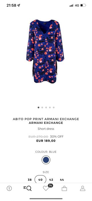 Рокля Armani Exchange