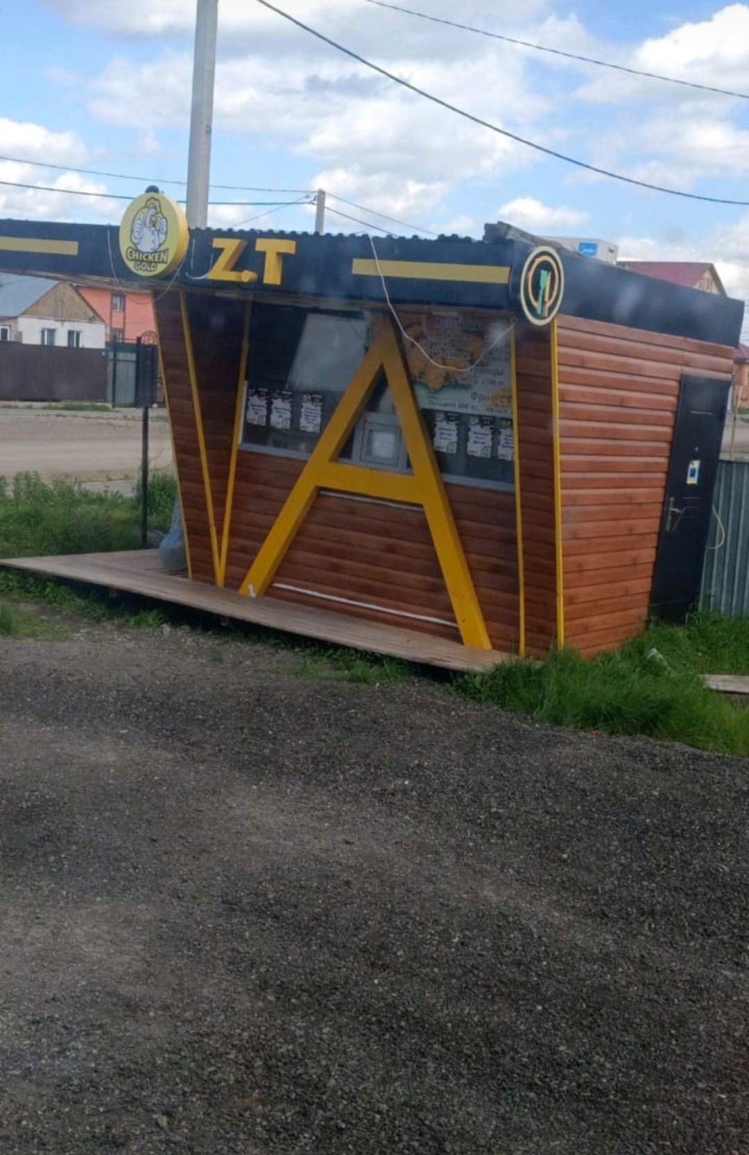 Продам киоск состояние хорошее