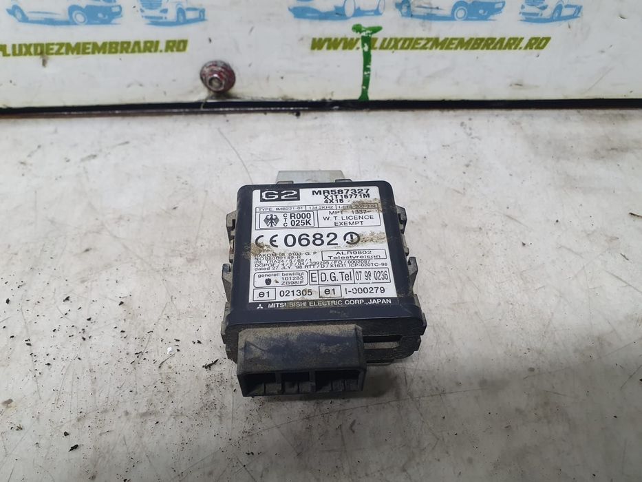 Imobilizator Mr587327 Mitsubishi Pajero Sport 1 [1996 - 2005] 2.5 D