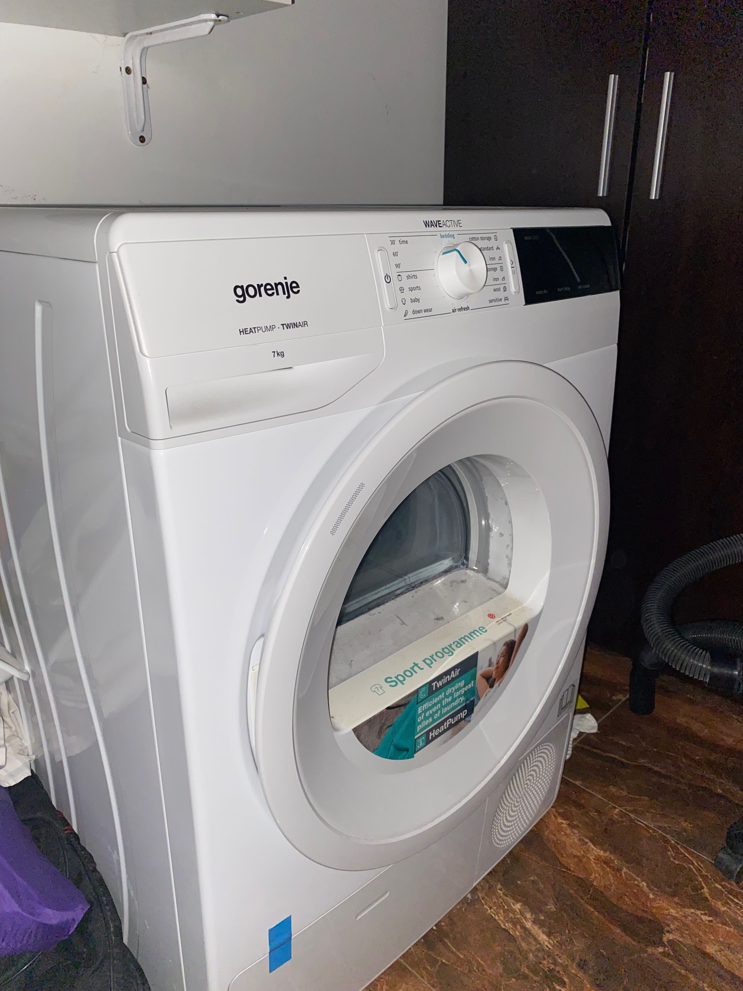 Сушилня Gorenje,Поморие,Бургас