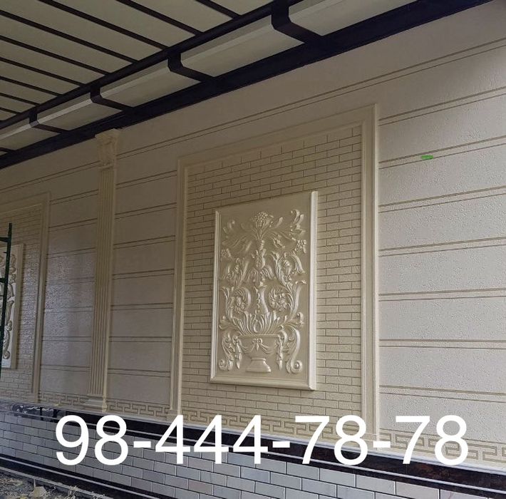 Травертин хизматлари тез сифатли ва хаменбоб нархларда