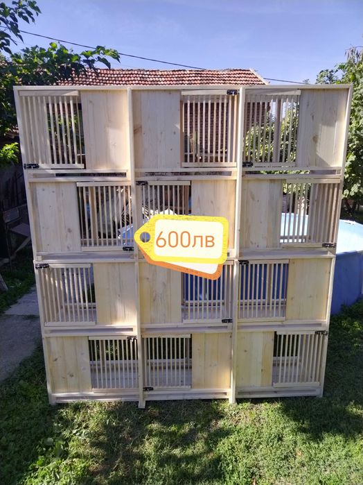 Разплодни боксове, кацалки, спътници, клетки за гълъби.