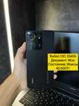 Redmi 13С 256GB