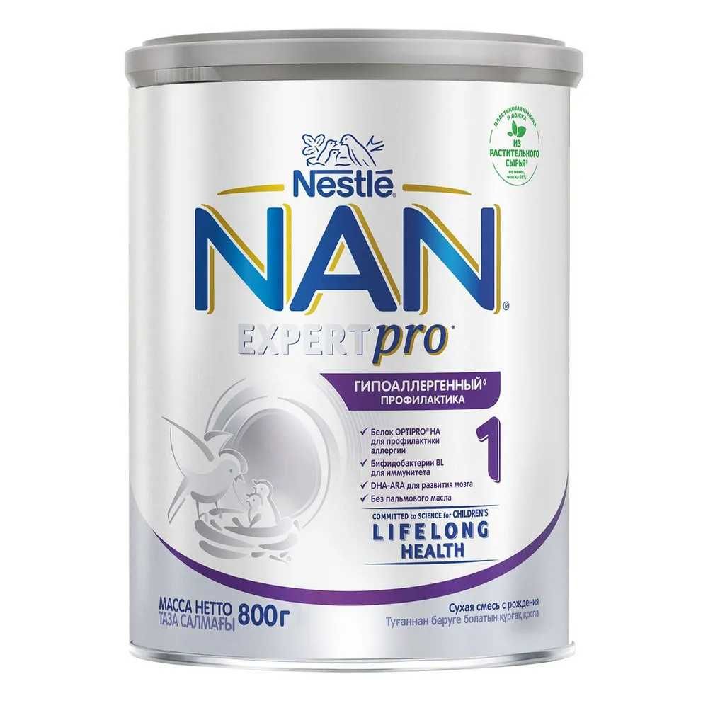 NAN Гипоаллергенный 1 EXPERTPRO HA 800 гр, молочная смесь 0+