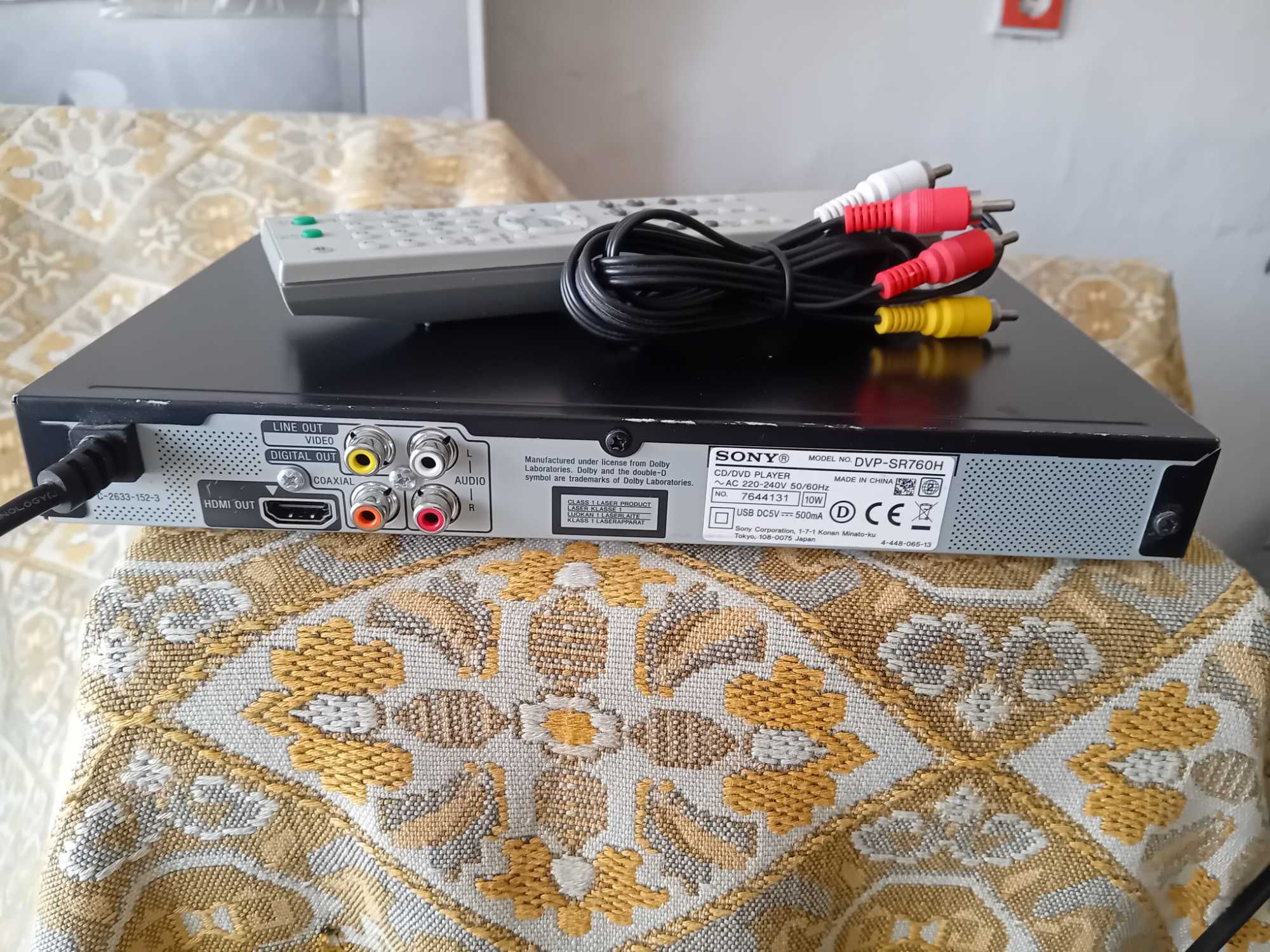 Отлично DVD-USB Sony.