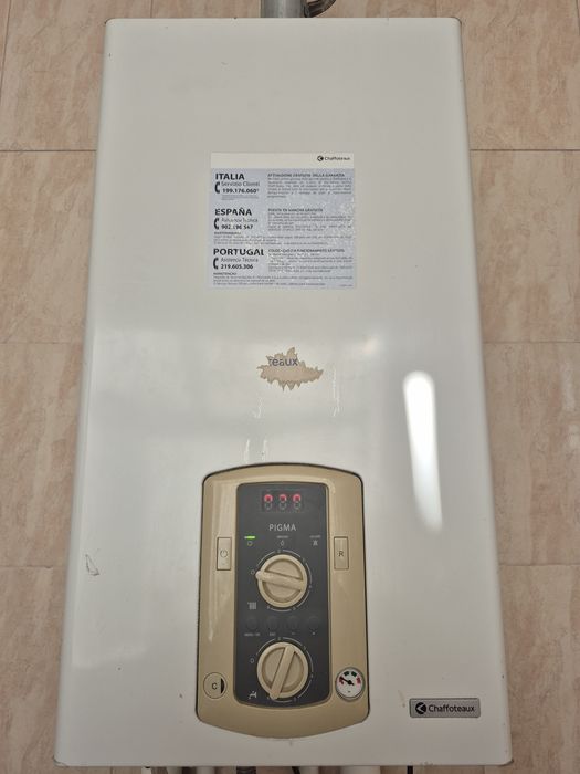 Chaffoteaux Pigma 24 двухконтурный котел