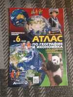 Атлас по география за 6 клас- изд.Атласи