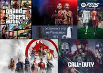 Установка игр игры на приставки Playstation пс4 пс5 ps4 ps5