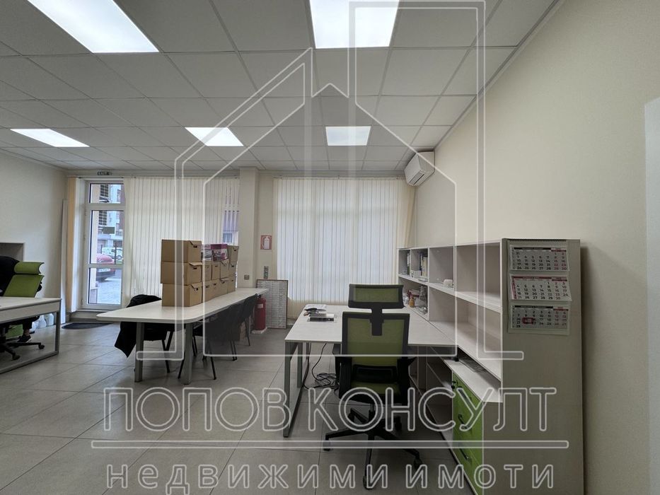 Офис в Пловдив-Южен площ 132 цена 287495