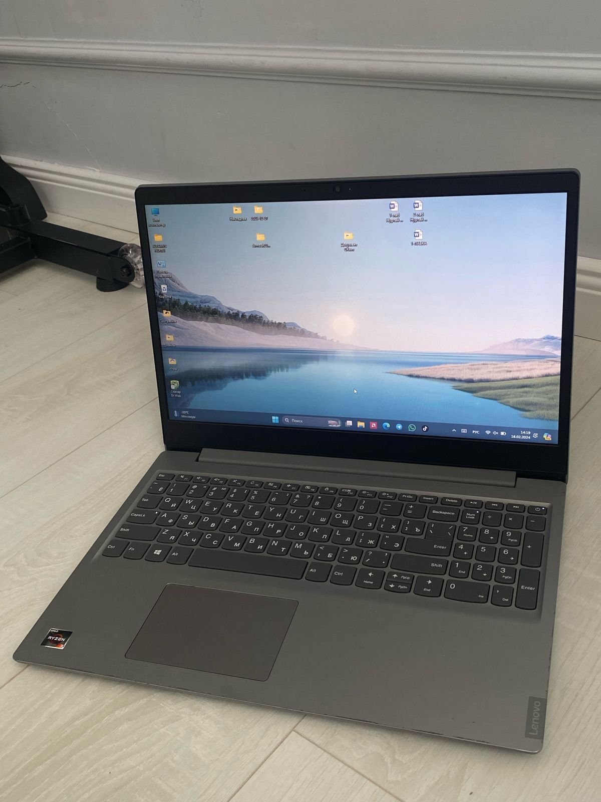 Ноутбук Lenovo IdeaPad S145-15api