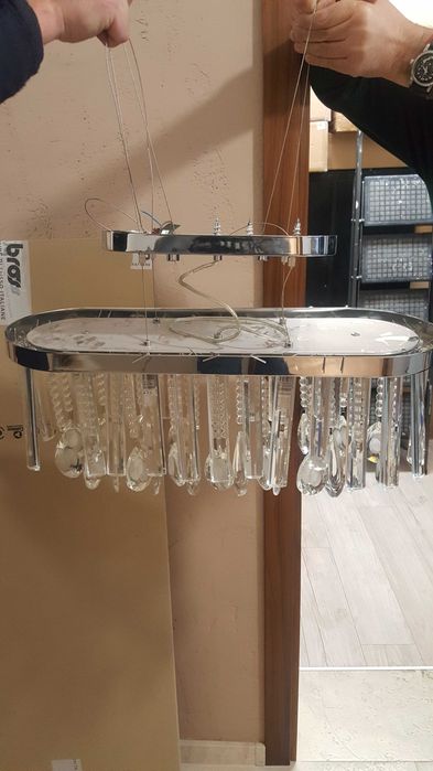 Осветително тяло