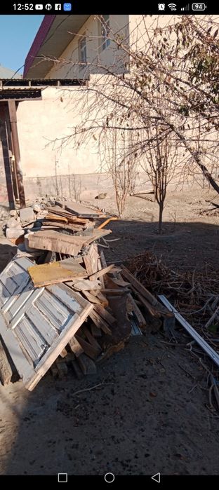 Отын, баняга, пешке.