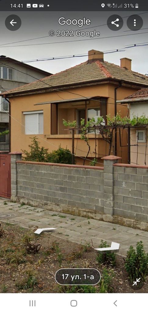 Продава се Къща в Бургас, Изгрев - 160 кв.м за 994 €/кв.м - Снимка #1