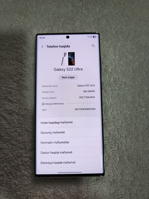 Samsung Galaxy S22 Ultra  12/512GB IDEAL