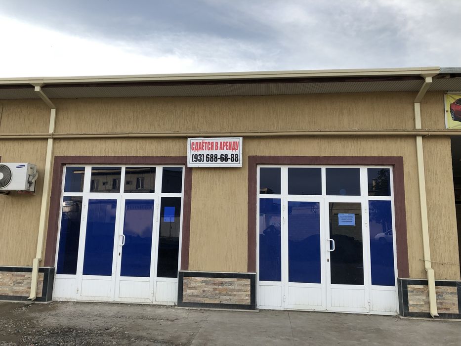 Сдаётся помешение в аренду