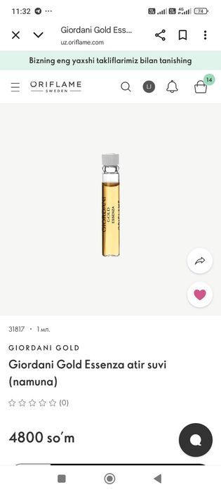 Oriflemdan 500 xel maxsulotlar Buxoro böylab dastafka bor