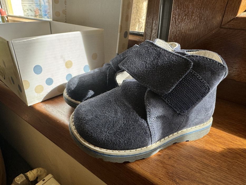 Ghetute minunate nr.21, piele, Baby Avus, bleu