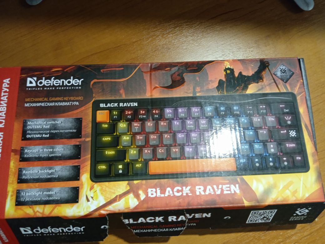 Игровая механическая клавиатура Black raven