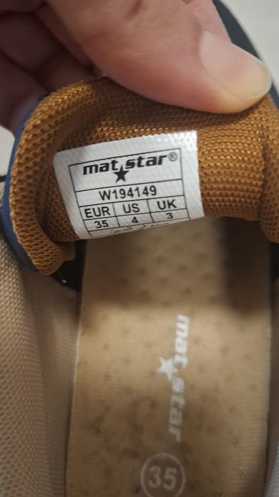 Спортни обувки за момч
