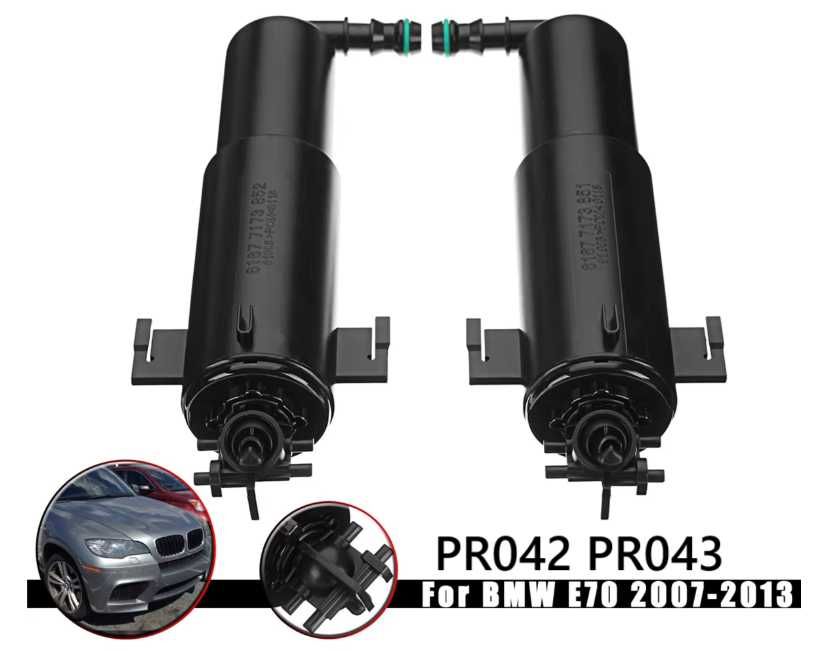 Пръскалка дюза фар Bmw E70 чистачка дюзи бмв Е70 X5 пръскалки фарове