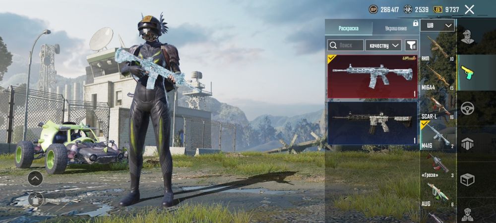 Продам аккаунт пабг