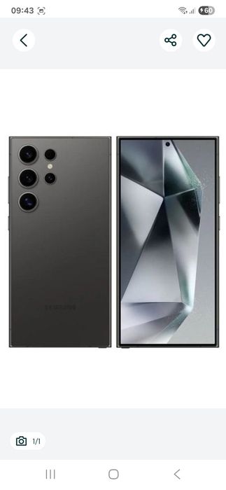 Самсунг галаси s24 ультра 256