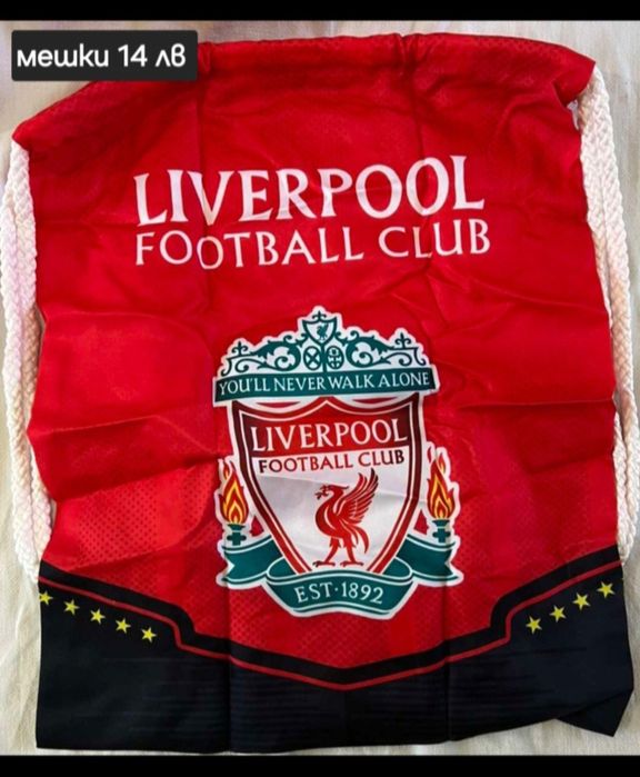 LIVERPOOL детско юношески футболни екипи НОВО сезон 2025-26 година